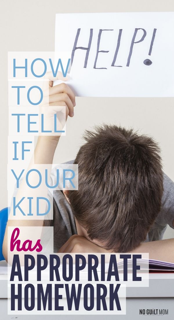 How do you know if your kid’s homework is appropriate? - No Guilt Mom